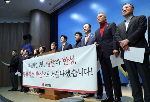 [영상] ‘내란 심판’ 강조한 대통령, 사과 없는 장동혁…여전한 평행선