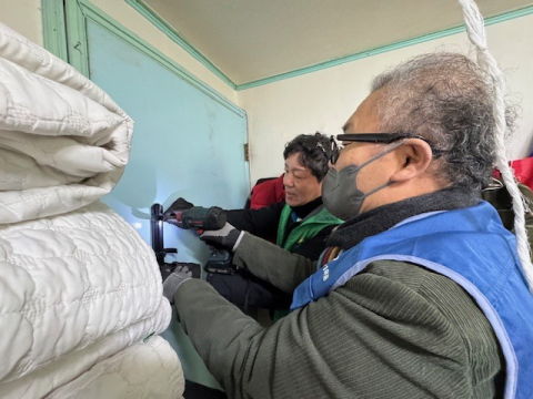 부산 중구 남포동, ‘사랑을 잇는 안전 멀티탭 지원’ 사업 실시