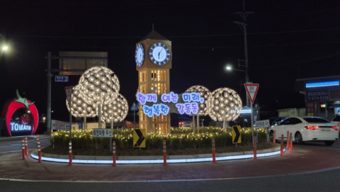 부산 강서구, 강동동 득천사거리 경관조명 설치 완료