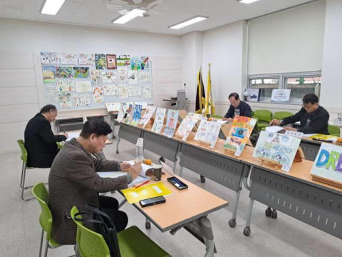 부산 강서구진로교육지원센터, '꿈가득 진로창작 공모전' 개최