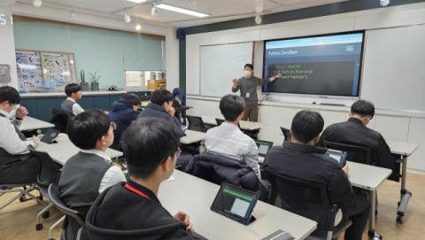 강서구진로교육지원센터, 대저고 학생 대상 진로 탐색 프로그램 운영