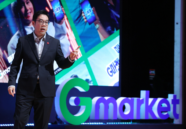 장승환 G마켓 대표. 연합뉴스