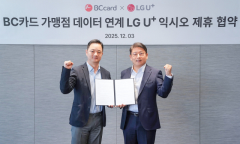 LGU+, BC카드 정보 활용해 AI 통화앱 고도화