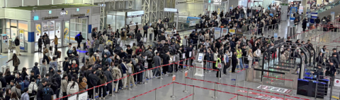 김해공항에도 긴급여권발급 가능해진다… 내년 예산 3억 원 반영