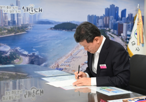 청량리~부전 KTX-이음 정차역 이달 중 발표… “우리 동네 멈춰라”