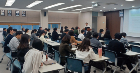 한국수산자원공단, ‘찾아가는 감사원 적극행정지원 설명회’ 개최