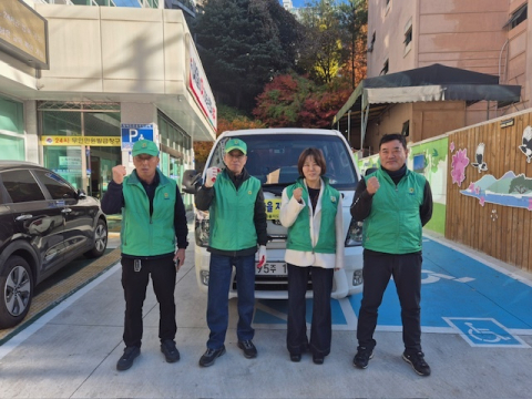 부산 북구 화명1동 새마을지도자협의회, 주민자율방역단 해단식 개최