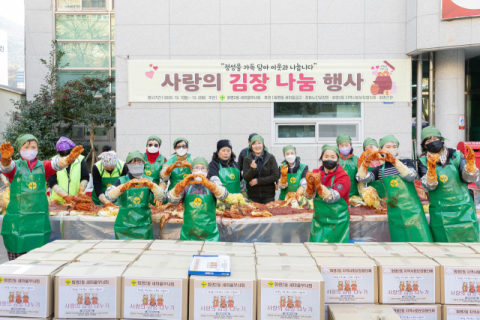 부산 북구 화명2동 새마을부녀회, ‘사랑의 김장담그기’ 행사 개최
