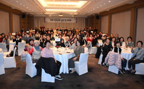 해운대구지역사회보장협의체, 역량강화 교육 및 간담회 개최