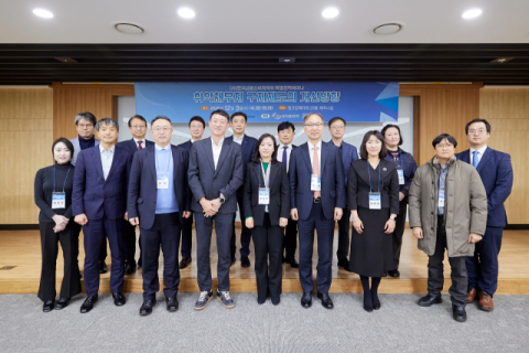 캠코, 「취약채무자 구제 정책세미나」 성료