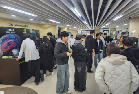 동아대 승학캠퍼스 공대 5호관에 마련된 AI 체험부스 모습.