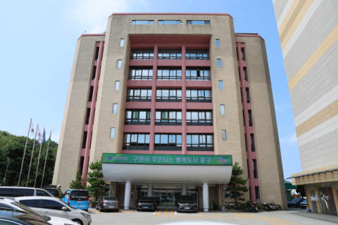 부산 중구, 부산시 구군 맞춤형 일자리창출 지원사업 ‘최우수기관’ 선정