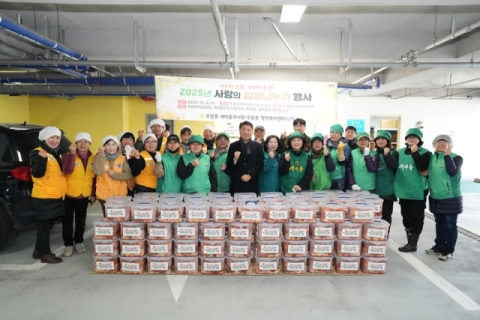 남구 우암동 새마을부녀회,'2025 사랑의 김장나누기’ 개최