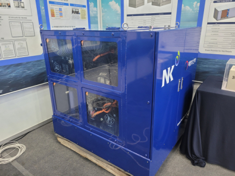 구축된 선박용 연료전지 성능시험 설비.