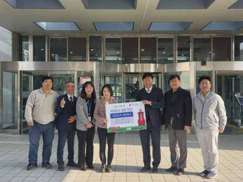 예수그리스도후기성도교회, 기장군에 김장 김치 200박스 기탁