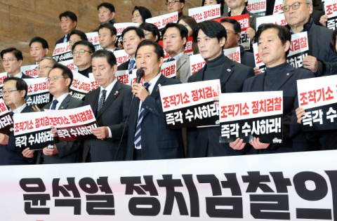 내란재판부·조작 수사 국조 밀어붙이는 민주당…야당 “사법 장악” 반발