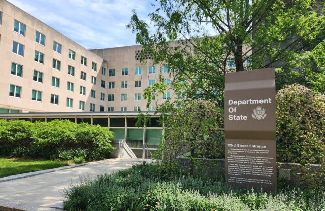 미국 워싱턴DC에 위치한 국무부 전경. 연합뉴스