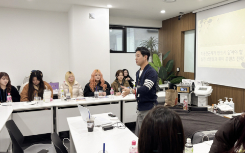 신라대 뷰티케어학과, 기업니즈 기반 밀착형 뷰티 교육 프로그램 운영 - 뉴스 썸네일 이미지