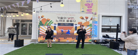 부산근현대역사관, ‘근현대의 겨울, 미리크리스마스’ 개최