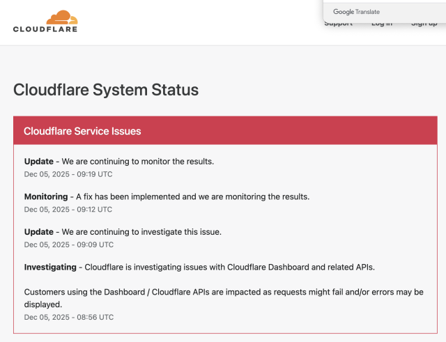 클라우드플레어 관련 사이트(cloudflarestatus.com) 화면 갈무리