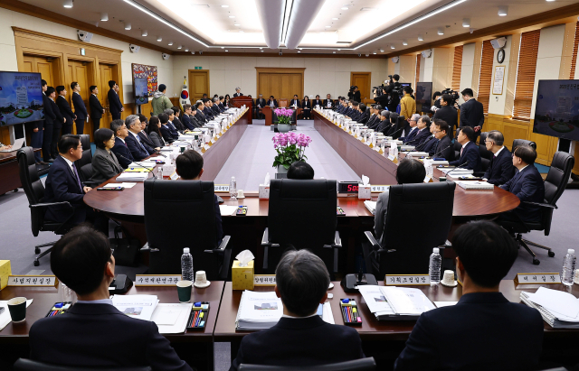 5일 서울 서초구 대법원에서 전국 법원장 정기회의가 열리고 있다. 연합뉴스