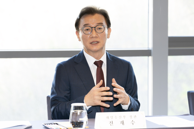 전재수 해양수산부 장관. 연합뉴스