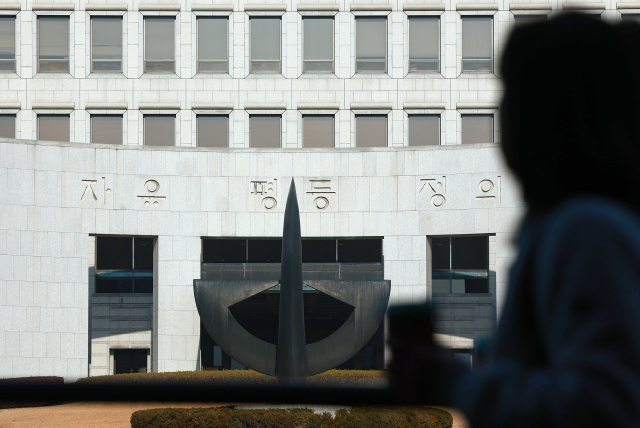 7일 서울 서초구 대법원. 더불어민주당이 연내에 내란전담재판부 도입, 대법관 증원, 법원행정처 폐지, 재판소원 도입 등 사법개혁 법안을 처리할 방침이다. 전국법관대표회의는 8일 정기회의를 열고 여당에서 추진 중인 '사법개혁'과 관련해 공식 입장을 표명할지 논의할 예정이다. 연합뉴스