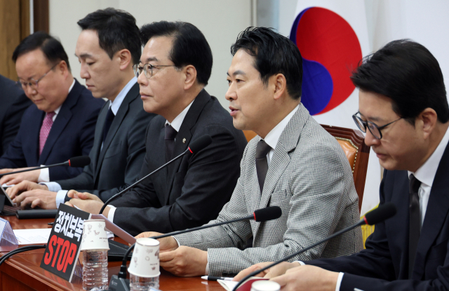 국민의힘 장동혁 대표가 8일 국회에서 열린 최고위원회의에서 발언하고 있다. 연합뉴스