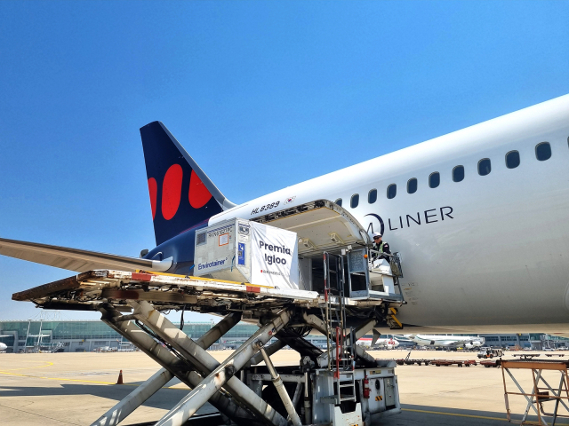 에어프레미아가 국제항공운송협회(IATA)의 ‘의약품 항공운송 품질인증(CEIV Pharma)’을 획득했다고 8일 밝혔다. 에어프레미아 제공