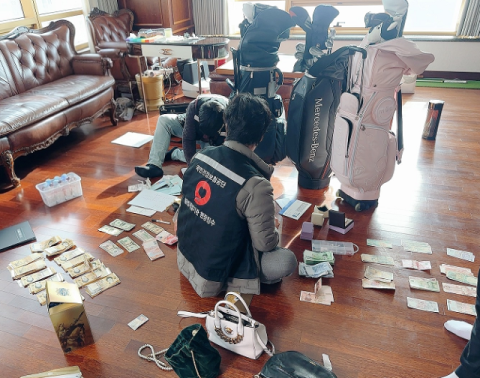 건보공단 부울경본부, 불법개설기관 체납자 현장징수 강화