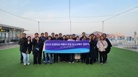 피아크 팀빌딩 프로그램의 브루어리·로스팅 체험.