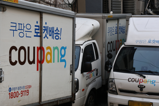 쿠팡 미국 본사에 대한 대규모 집단 소송이 추진된다. 서울 시내 쿠팡 배송차량. 연합뉴스