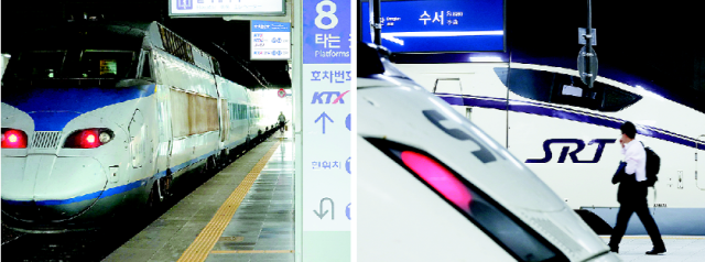정부가 코레일과 SR 기관 통합 로드맵을 마련했다. 부산역 승강장을 빠져 나가는 KTX(위)와 수서역에 정차한 SRT. 부산일보DB·연합뉴스