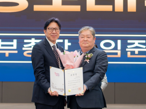 경남정보대 임준우 산학부총장, 벤처기업육성유공표창 수상