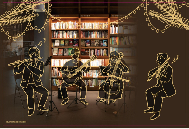 일러스트 작가 스밈이 제작한 심야서점 음악회를 위해 그린 한정판 엽서 이미지. 교보문고 제공