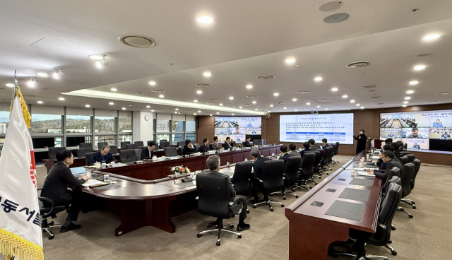 한국동서발전이 임원 및 1직급 이상 직원 대상으로 성희롱·성폭력 예방교육을 진행하고 있다. 동서발전 제공