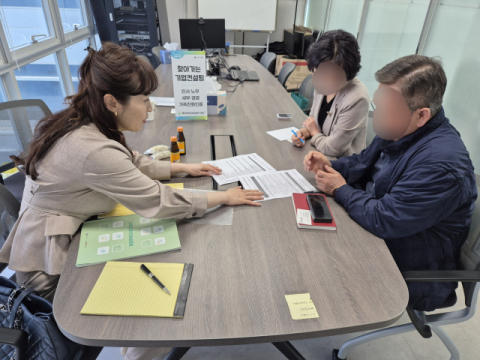 해운대여성새로일하기센터, 기업 컨설팅 통해 5개 기업 ‘가족친화인증’ 획득