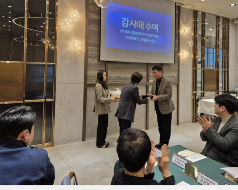 해운대여성새로일하기센터,지역사회와 함께 ‘비즈니스톡 네트워킹데이’ 성료