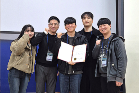 고신대 대학원 보건과학과 이정훈, 한국곤충학회 국제학술대회 우수상 수상