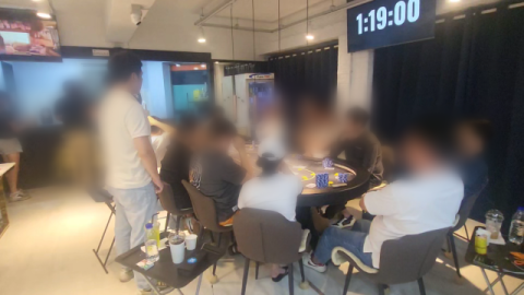 홀덤펍 위장한 불법 도박장 운영 업주 등 94명 적발
