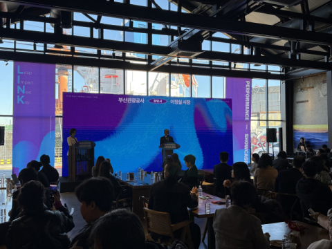 관광 창업 생태계 강화 위한 ‘부산관광기업지원센터 성과공유회’ 개최