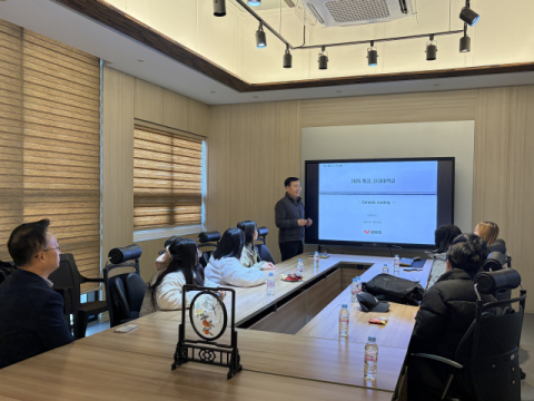 (주)유니스 방문.