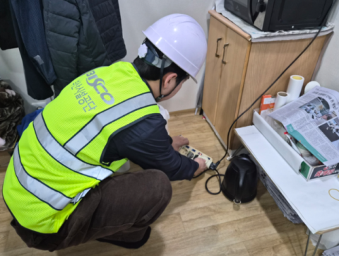 부산시설공단, 지하도상가 전기·소방시설 특별점검 돌입