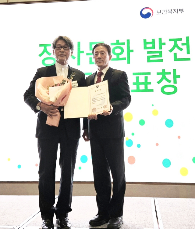 거제해양관광개발공사가 추모의집 운영 혁신을 통해 장례 문화 발전에 이바지한 공로로 보건복지부 장관 표창을 받았다. 공사 제공