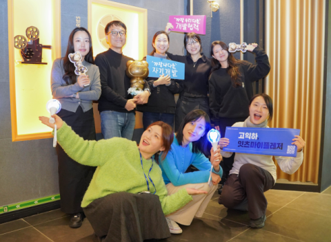 코이카, 참신한 홍보로 2030·MZ세대 호평 - 뉴스 썸네일 이미지