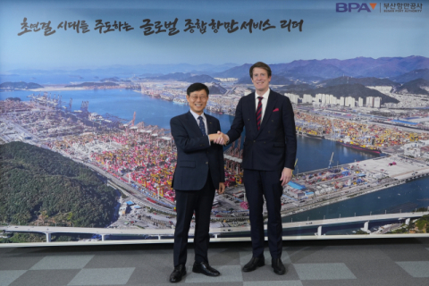 매즈 프레데릭센 북극경제이사회 사무총장, 부산항만공사 내방