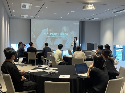 사하여성인력개발센터, 직장적응 지원사업 성료