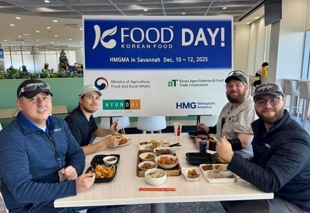 농림축산식품부와 한국농수산식품유통공사(aT)는 12월 10~12일 조지아주 서배너 HMGMA(현대차그룹 메타플랜트 아메리카) 현지 종업원 1500여 명을 대상으로 ‘K-푸드데이’ 단체급식 행사를 개최했다. aT 제공