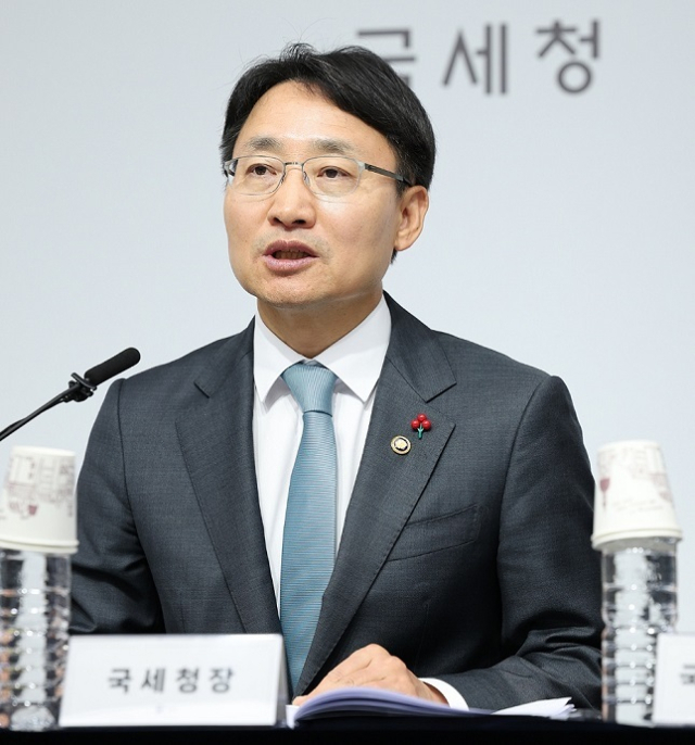 임광현 국세청장. 부산일보 DB