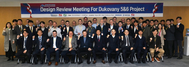 한수원이 체코 신규 원전 발주사인 EDU Ⅱ 대표단을 대상으로 기술 교류 일정을 성공적으로 마무리 했다. 한수원 제공